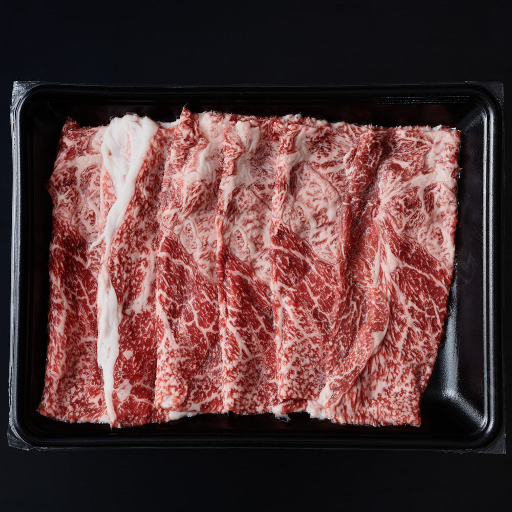 ウデスライス・すき焼き用 400g|清水牧場の極上信州和牛